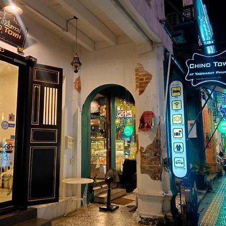 Chino Town At Yaowarat Phuket - Sha Plus Eksteriør billede